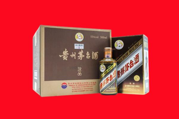 沙溪镇回收珍品茅台酒